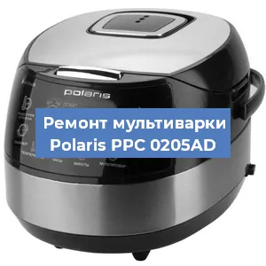 Замена уплотнителей на мультиварке Polaris PPC 0205AD в Перми